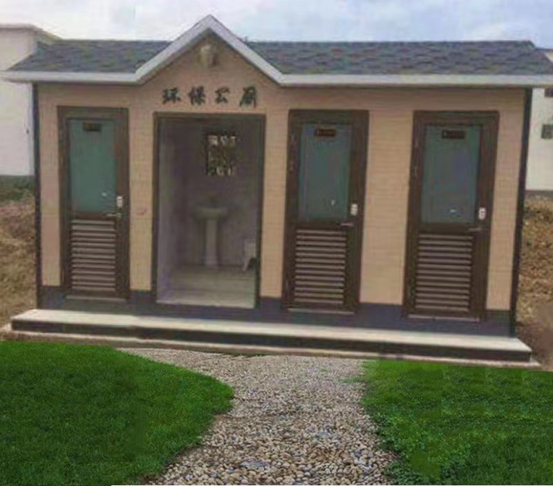 徐州泉山移動廁所