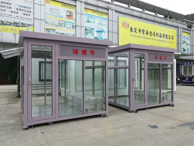  更多產品更多優惠請電話19315360708