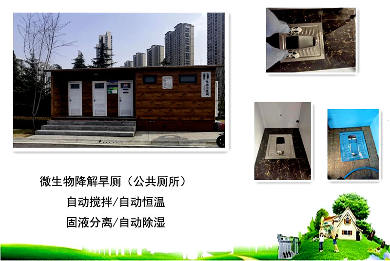 更多產品更多優惠請電話19315360708