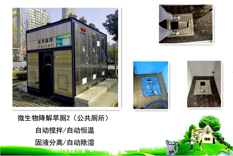 更多產品更多優惠請電話19315360708