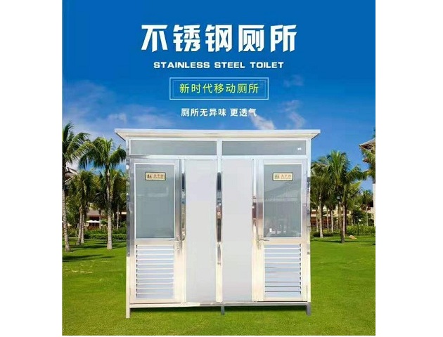 更多產品更多優惠請電話19315360708