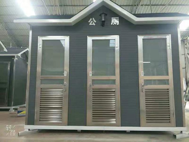 更多產品更多優惠請電話19315360708