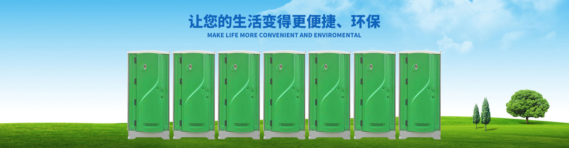 更多產(chǎn)品更多優(yōu)惠請電話19315360708