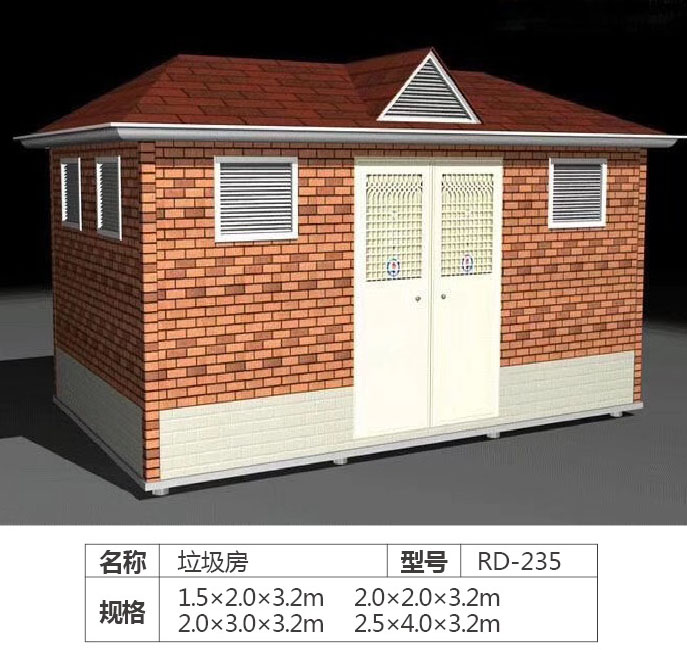  更多產品更多優惠請電話19315360708