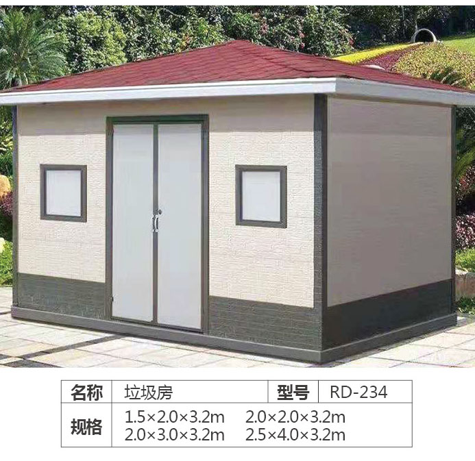  更多產品更多優惠請電話19315360708