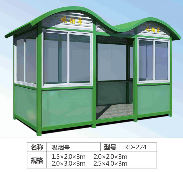  更多產品更多優惠請電話19315360708