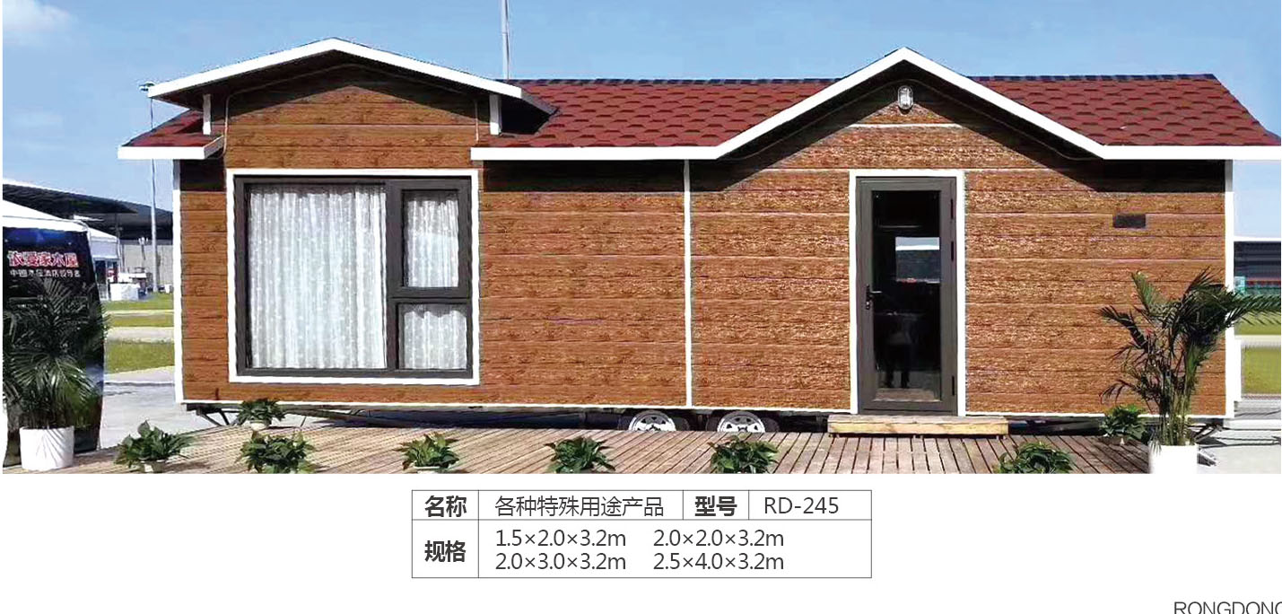  更多產品更多優惠請電話19315360708
