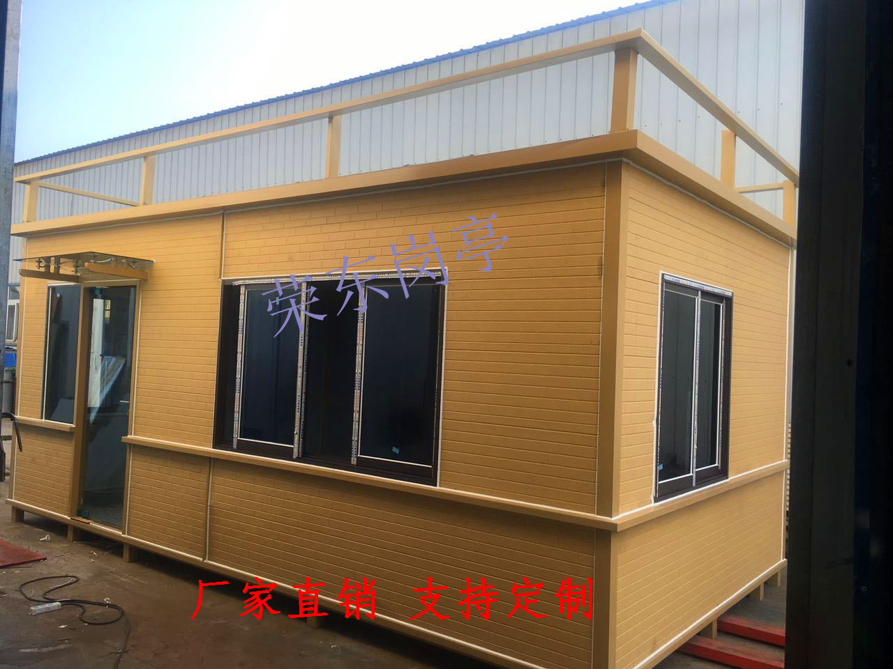  更多產品更多優惠請電話19315360708