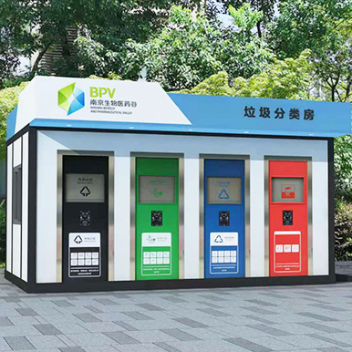  更多產品更多優惠請電話19315360708