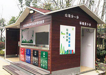  更多產品更多優惠請電話19315360708