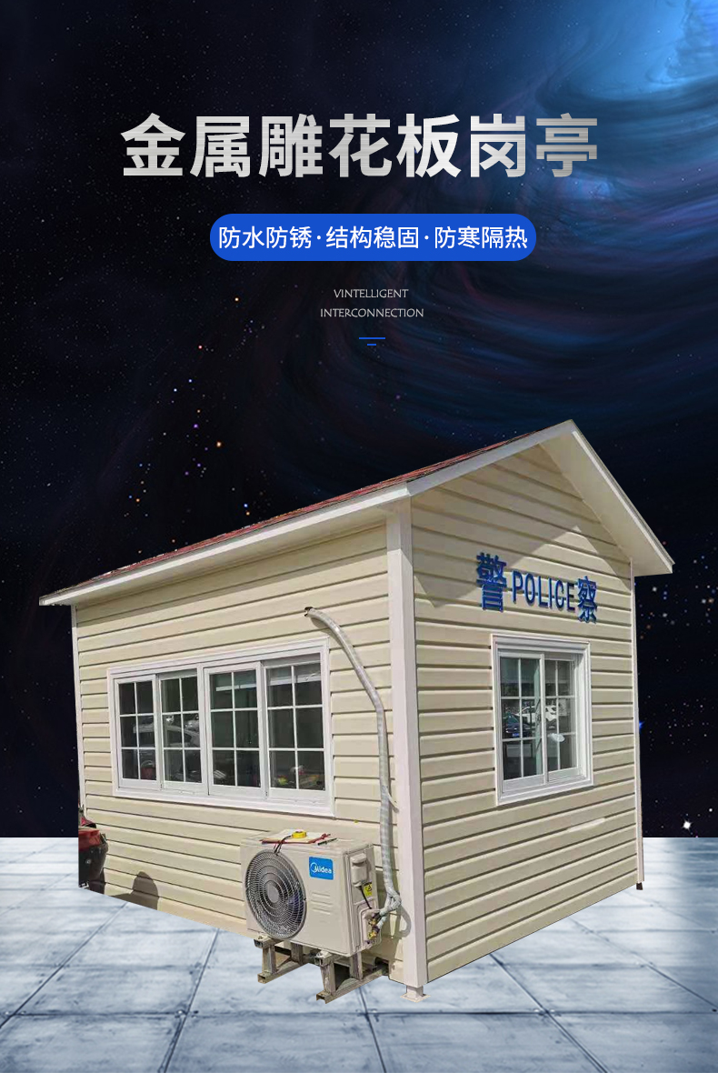  更多產品更多優惠請電話19315360708