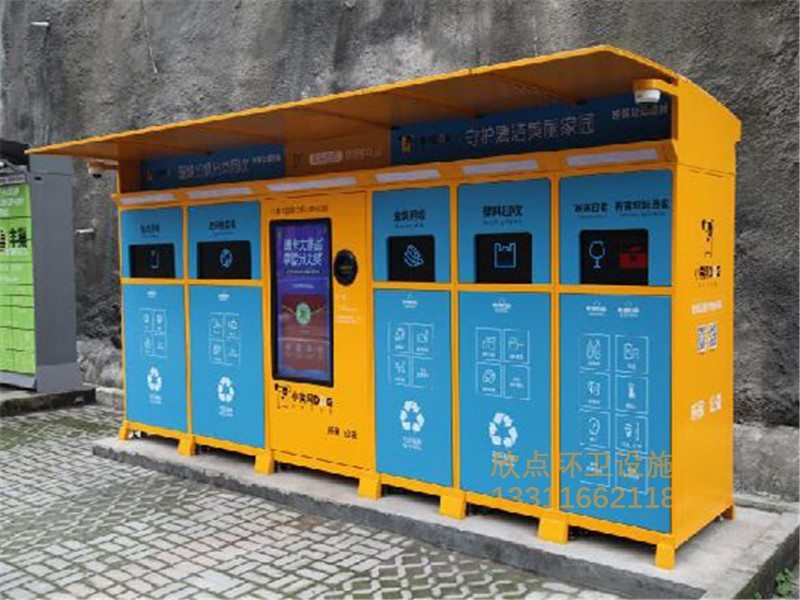  更多產品更多優惠請電話19315360708