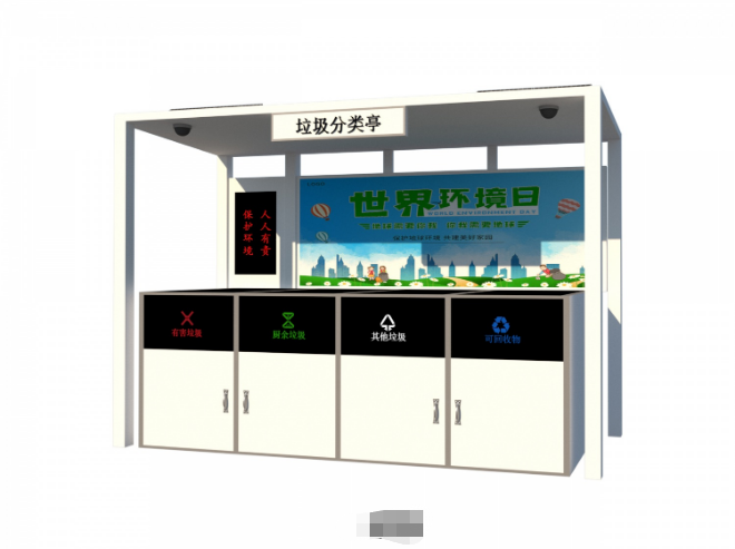  更多產品更多優惠請電話19315360708