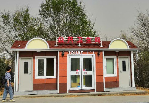 更多產品更多優惠請電話19315360708